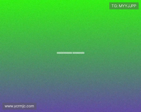 西甲女足新赛季精彩对决展开 各队争夺冠军激战正酣