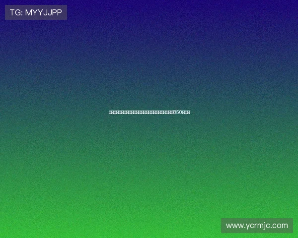 罗马诺曝苏迈拉库利巴利转会白学堡交易接近完成转会费为850万欧元