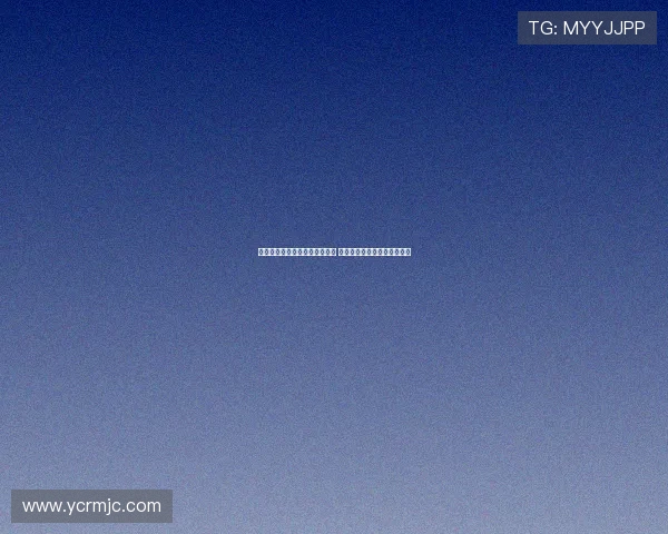 莱奥因右小腿拉伤缺席意甲首轮 续伤情每日评估备战次轮比赛