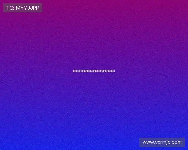 许昕携手搭档夺得全锦赛男双冠军 展现卓越实力与默契配合