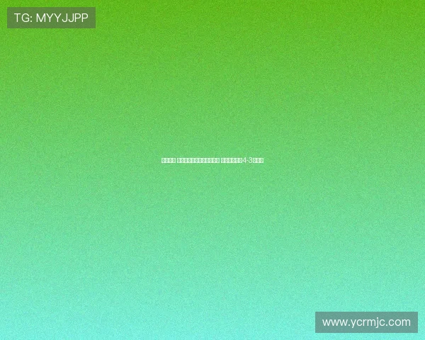 女狼战报 女足季前赛第三战遗憾落败 埃克塞特城以4-3逆转胜